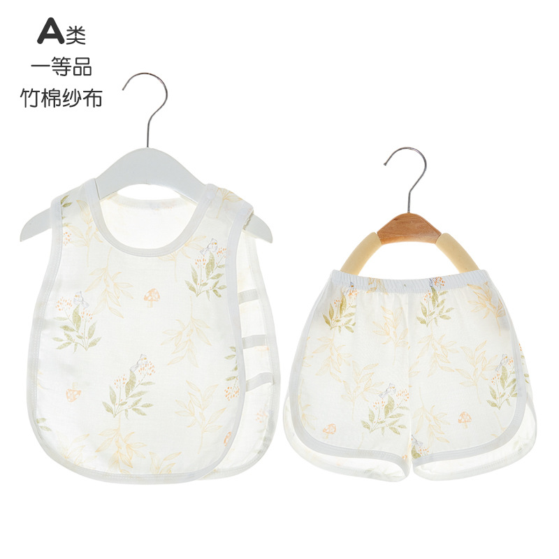 푸른 잔디 버섯