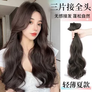 假发女接发长卷发增发量蓬松自然隐形无痕接发片大波浪假发假发片