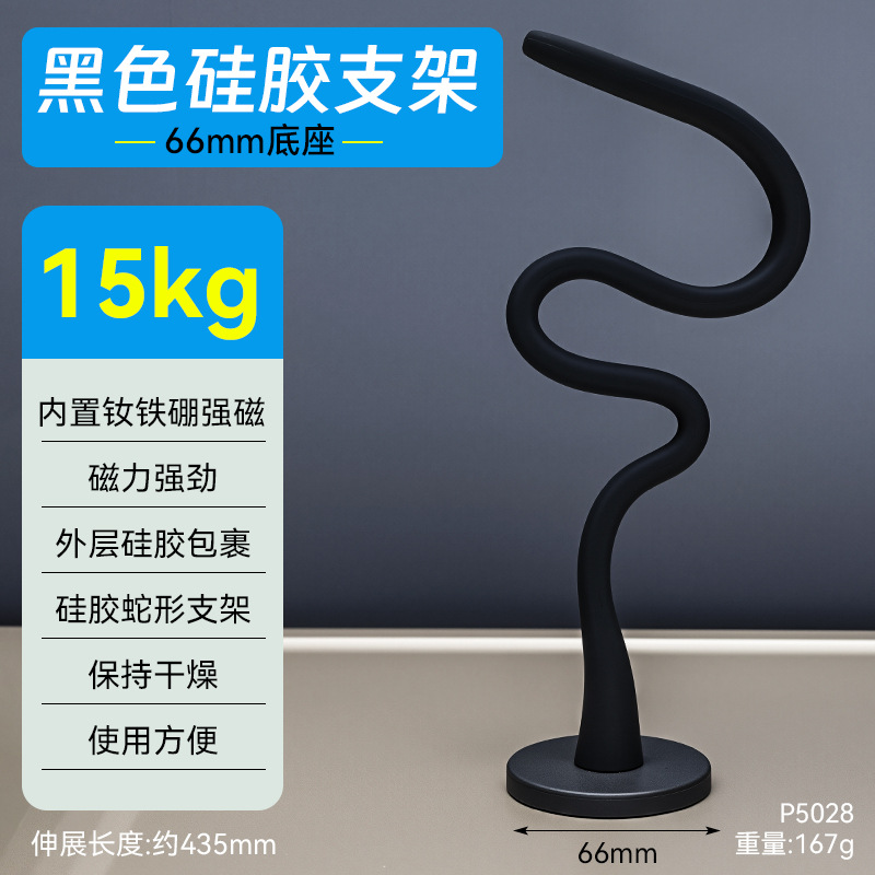 15kg【黑色】