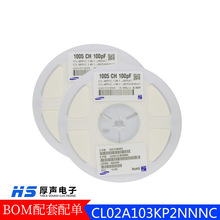 �S�ҹ����NƬ���CL21B104KBCNNNC 100NF K 50V 1206ϵ��