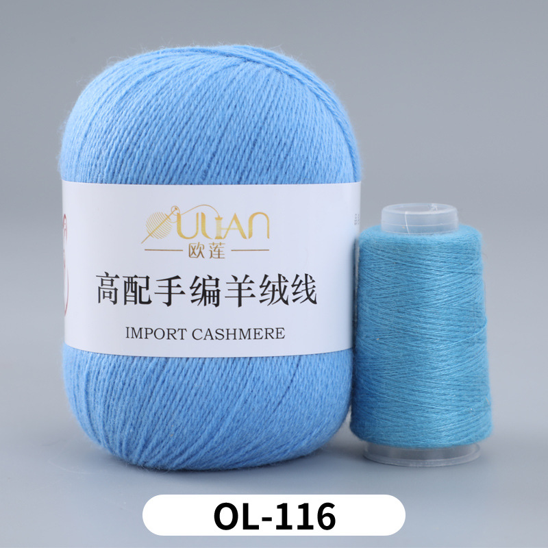 3가닥(3가닥)*16S*OL116