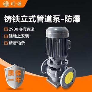 ��Դ���T�F��ʽ�ܵ��x�ı������늙C2900�D������ϴ�O���Ч����