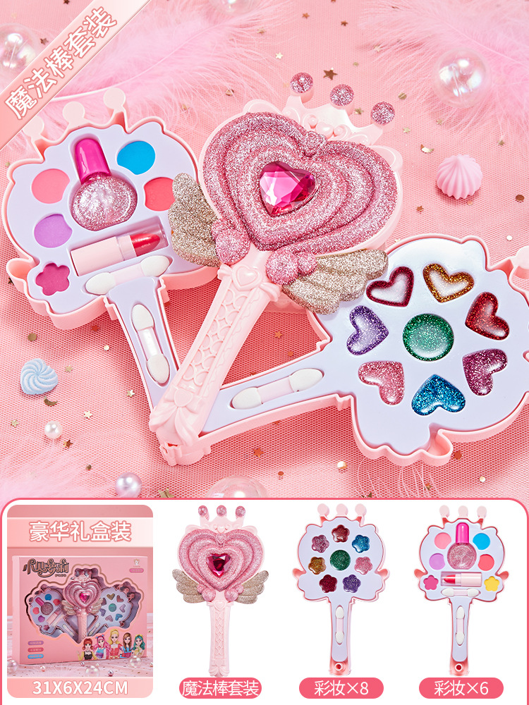 Cosméticos para niños al por mayor, caja de maquillaje no tóxica, aceite, lápiz labial, juguete, traje especial para niñas de 3-6 años, juego de casa 4-5