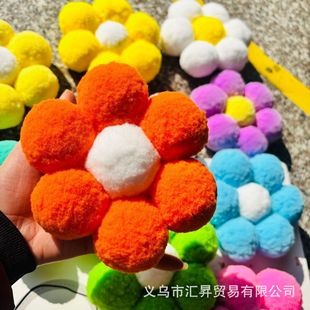 14cmë�򻨶� ��ɫ�q�� �Շ��Ҿ�diy�ֹ��b����[���o��