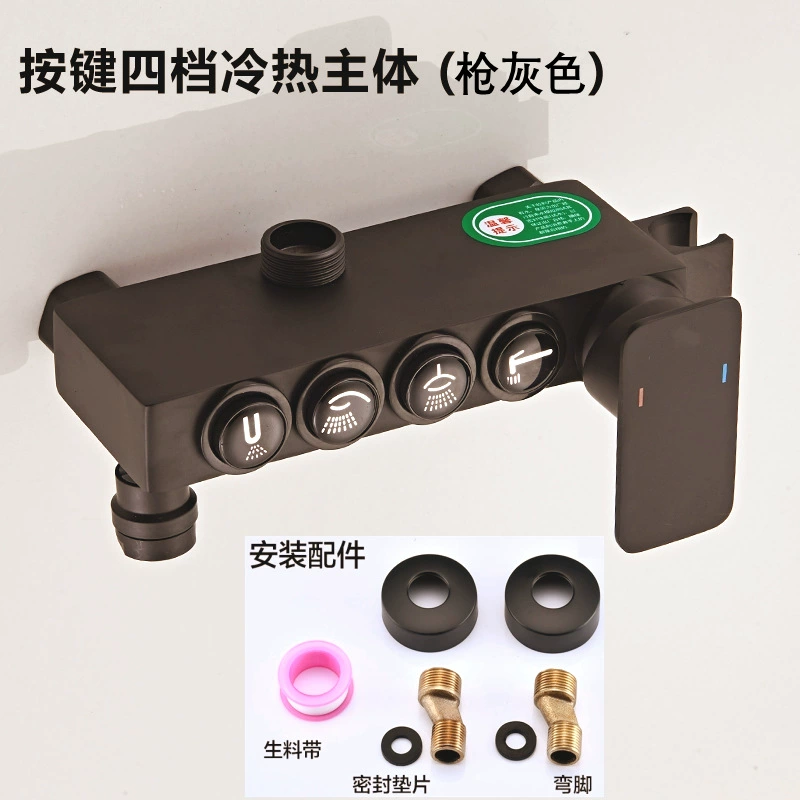 Душевая подстанция, смешанный водяной кран ст cooling and heating heights installed droting drimble количество пакетов shown switch thick valve body