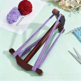 木制绕线器绕线框手工纺织编织工具线撑纺纱毛线工字撑线器手工实