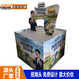 ����ƷʳƷ�����^���N���ض�ӆ��չʾ���^�ۯB����������D��