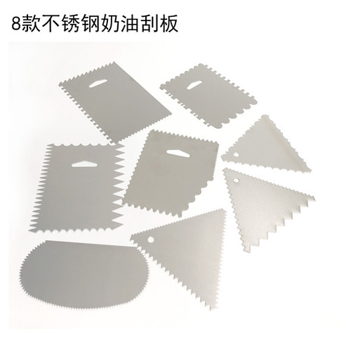 Manufacturer wholesale stainless steel cream scraper, triangle scraper, semicircle scraper, rectangular scraper, scraper