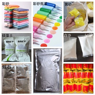 ����С���b��ɳ ˮ��ɰ ��ɰ ʳƷ��������325Ŀ ��ʯ1-3mm2-4mm