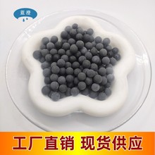 ��ɫ늚�ʯؓ�x���մ���3-4mm��ˮ̎���ö�Ҏ�����ʯ��߼���