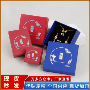 �S�����l����w��н�ָ�����C�ִ����y����طN���Ʒ�Y��