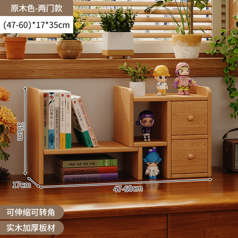 Estantería de escritorio de madera maciza para almacenamiento Estante a prueba de polvo multicapa Estante de exhibición Estante para libros pequeños en el escritorio de los estudiantes
