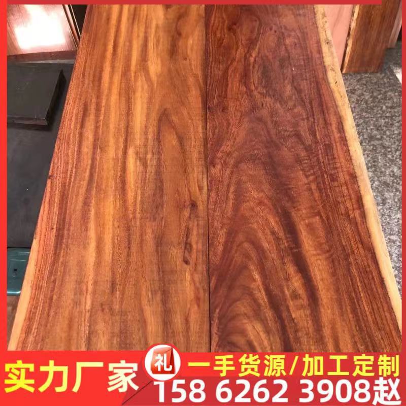 微信图片_20230914100717