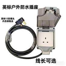 13AӢ���D�๦����׷����ב��⎧���˼��~������IP66�����ˮ��