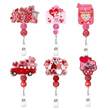 ��ó�¿�DIY���ۺ촩���������˽��������¼а���LOVEְ��С����