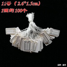 �˺�����չʾ��Ʒ���֌��r��˃r����������ƷС�錚�����C����