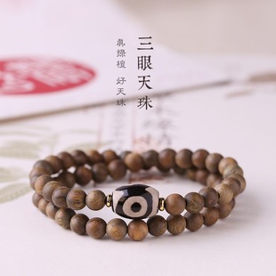 6mm Fine Natural Green Sandalwood Bracelet Three-Eye Dzi Beads Buddhist Beads Bracelet Women's Sandalwood Multi-Circle Toy Beads
