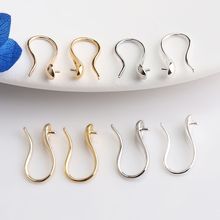14K����ɫ �߸�Ь���h ���h��� diy�Ʒ������h���� ���׶��