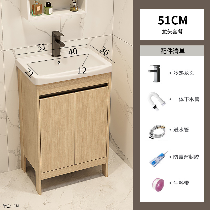 Área de aluminio tronco de color gabinete de baño lavabo combinado inodoro todo en cerámica lavabo transfronterizo lavabo lavabo