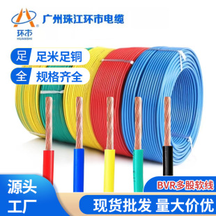 �V�ݭh���Ƽ��b��BVR������{�ӵؾ� 1.5/400ƽ�����ܛ���Դ��