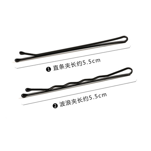 Black one-word clip hairpin Korean adult wavy clip small black clip headwear steel clip girl side clip hairpin hair accessories