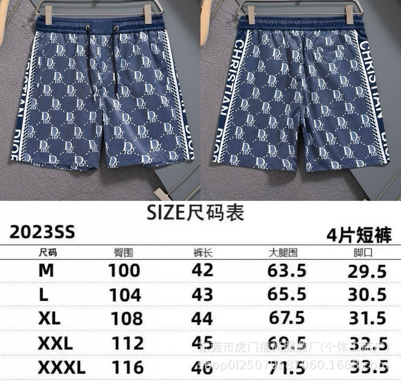 クロスボーダー25ss高品質新作カジュアルプリントロゴレターショートパンツ、トレンディでゆったりとした万能メンズビーチパンツ|undefined