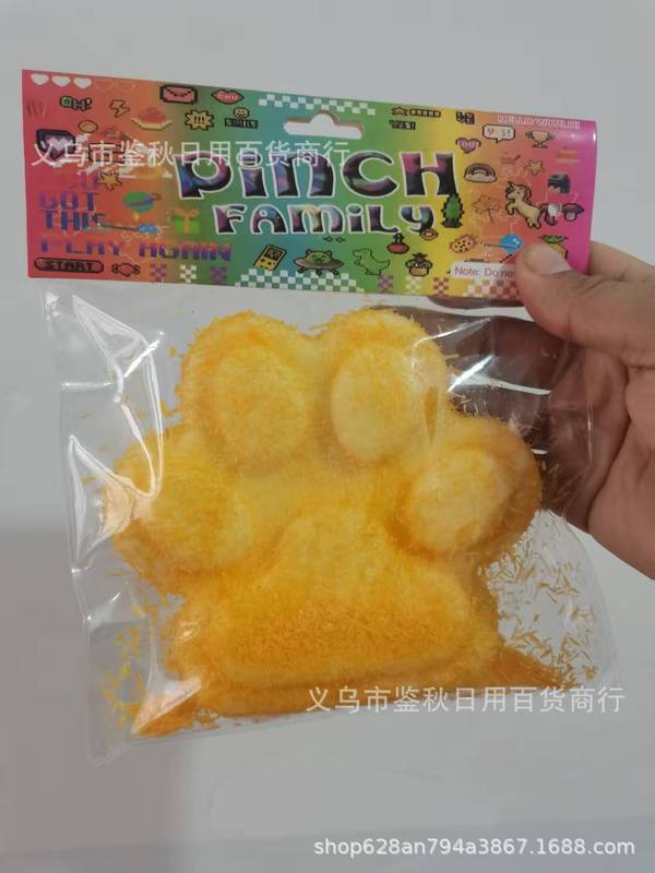 国境を越えた売れ筋のぬいぐるみ猫の爪ピンチハムスターピンチおもちゃビッグマック猫の爪減圧おもちゃ|undefined