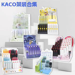 KACO�������ԹP���⺞�ֹP�`��ЦĘˢ�}�P혻����ֵ�W���ľ�ˮ�P