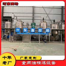 ʳ;ἃO 𹤏SƼӹ Sֱl ۺ