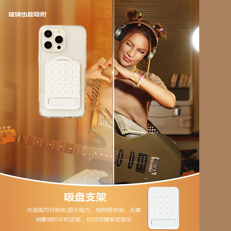 新しいシリコーン吸盤タイプ Selfie 強力な粘着電話ホルダー強力で安定したポータブル携帯電話自己粘着ホルダー|undefined