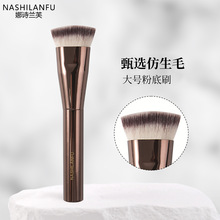 �¿��X�����yˢ砵���ӰˢС�Rë����ˢ�߹�ˢ��Ӱˢ��Ⱦˢ�۾�ˢ