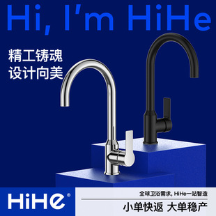 Eu Standard Copper Faucet Hot and Cold Kitchen Faucet Washbasin Sink Faucet Hot and Cold Faucet