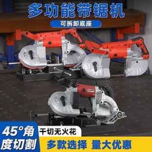 �羳��䏙C�ֳֿɲ�ж114̨��С䏴������и�P䓶๦�܎�䏴�