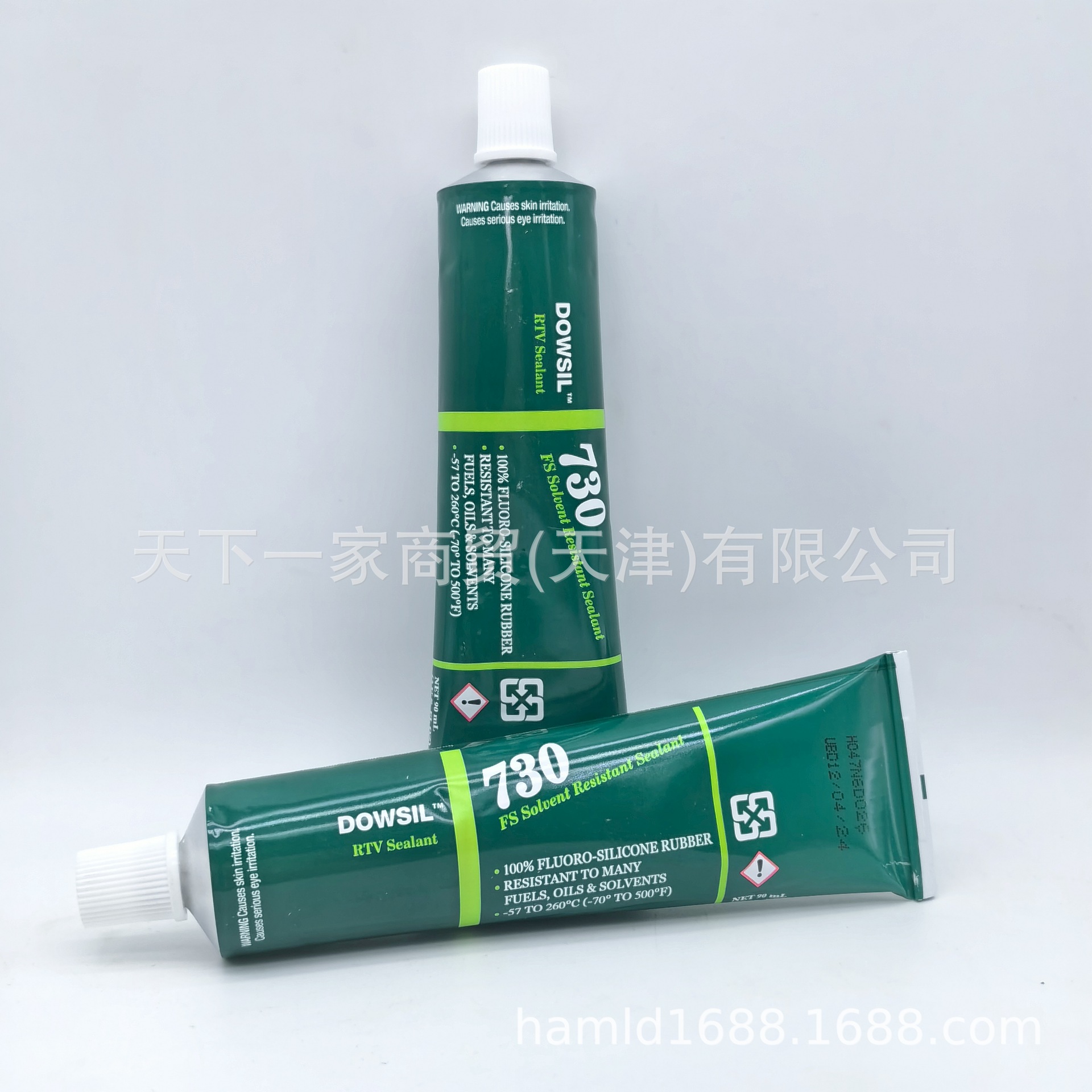 道康宁  730 耐溶剂密封剂 DC730 硅酮橡胶密封剂90ml