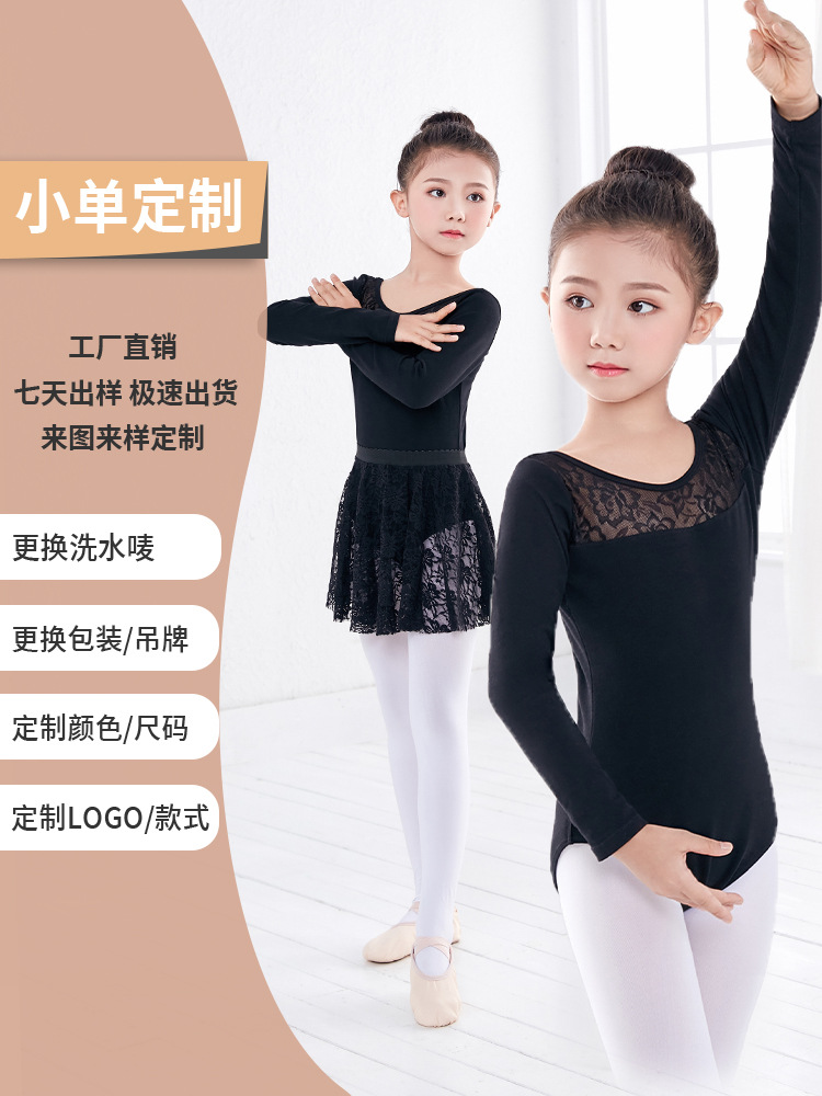Ropa de baile para niños, falda de manga larga de otoño para niñas, ropa de práctica, ballet para niñas, ropa de gimnasia de encaje de alta calidad