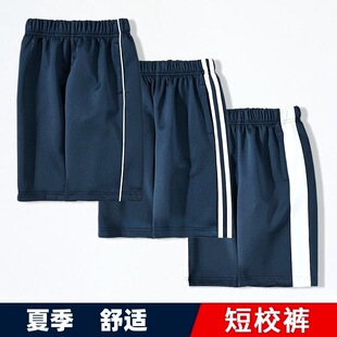 �ļ�У����ѝ��ѝ����С�W����Ů���{ɫһ���܃ɗl�܃�����ֶ�ѝ