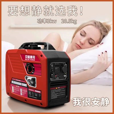 Micro Small 24V Portable Avtomobil generatorları