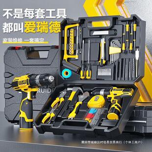 荼�����느۳������𹤾����b��¹��������b���๦������