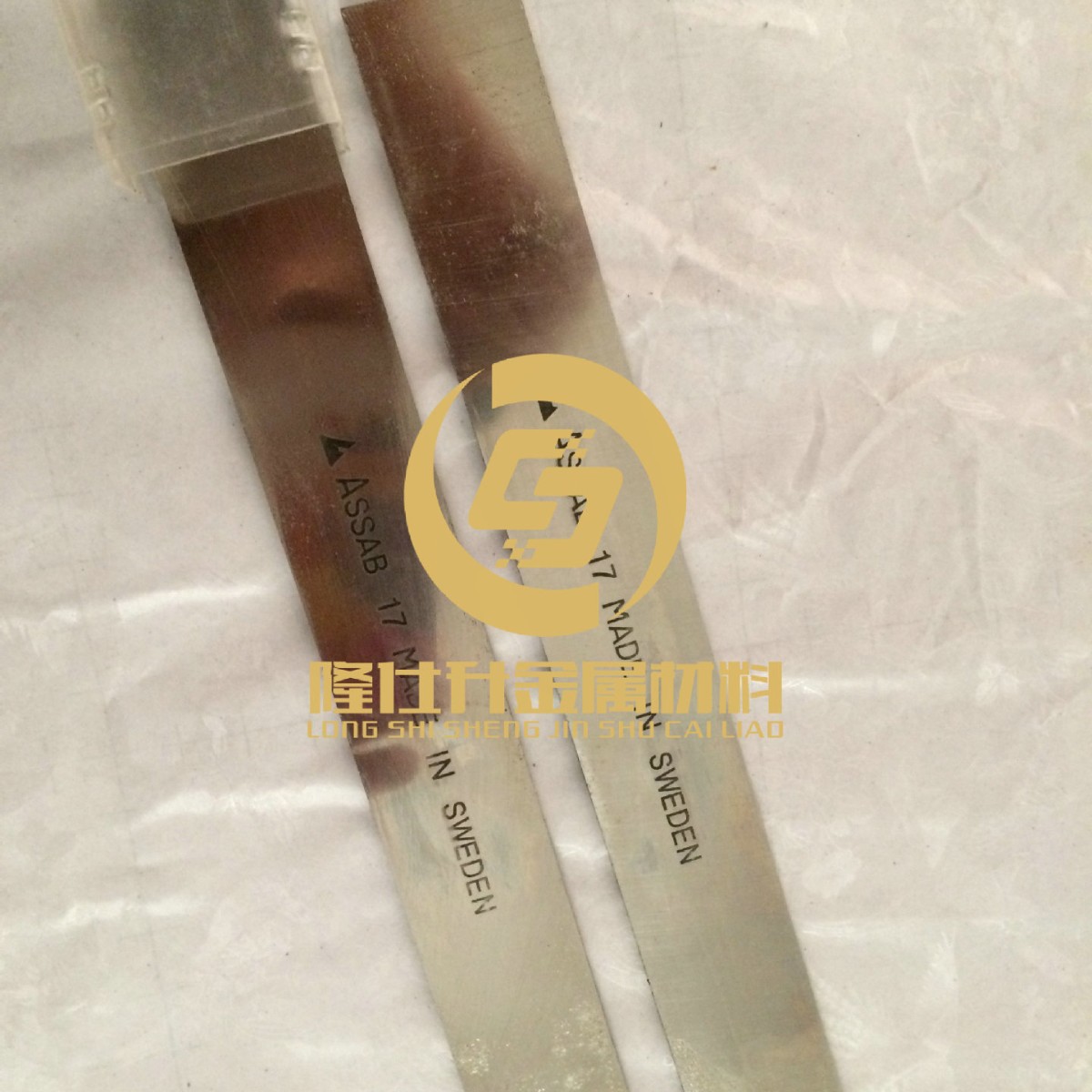 瑞典一胜百白钢车刀 ASSAB17 德国大力士+17钴白钢圆棒价格