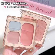 SWEETMINT��ɫ���t�P�nϵ���t��Û�տsɫ����һ��Ȼ�������t�P