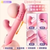 Bead rotation-light powder + telescopic bead vibration and suction