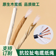 SֱN1-30mm|KӏzKwSKl