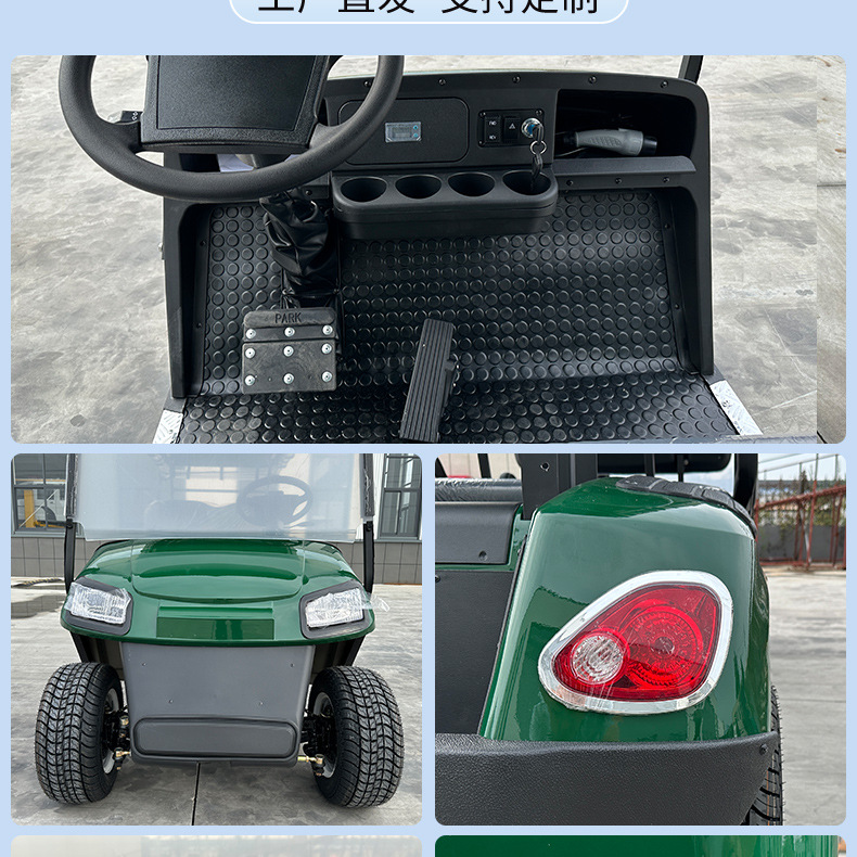 Electric Sightseeing Vehicle for Scenic Spots, Patrol and Reception Vehicle, Venue Property Patrol Shuttle Vehicle, 6-Seat Electric Golf Cart