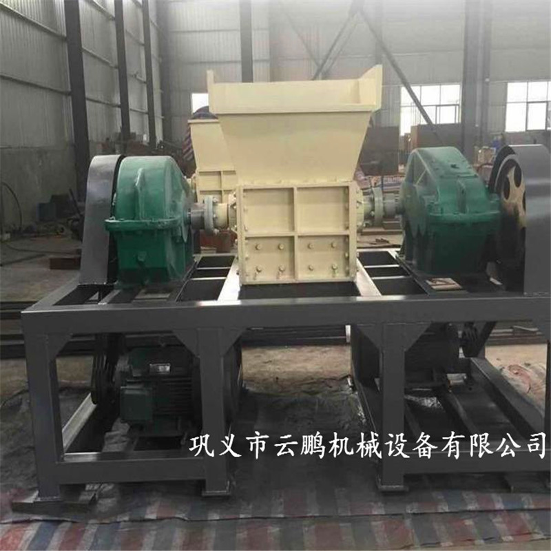 供应废旧车架子撕碎机 铁皮塑料薄膜撕碎 自行车编制袋撕碎