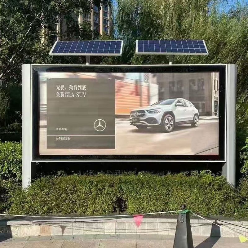 不锈钢落地式太阳能滚动灯箱翻盖边框广告灯箱商场高清UV软膜灯箱