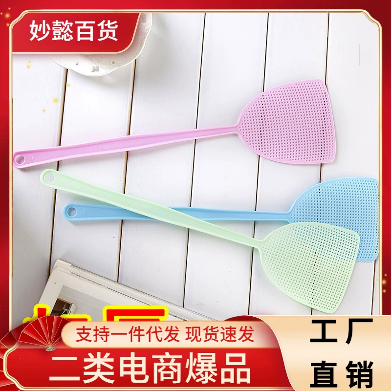 Мухобойка пластиковая мухобойка от комаров с длинной ручкой ручная мухобойка для уничтожения комаров должна использоваться летом