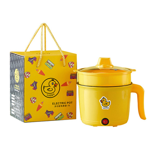 Little Yellow Duck Electric Cooking Pot Multi-function Electric Hot Pot Mini Student Dormitory Electric Hot Pot Instant Noodle Pot Gift Wholesale