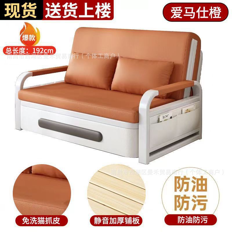 Cat scratch leather [bright orange] comes with a pillow