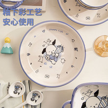 可爱卡通碗碟套装家用盘子情侣一二人食碗筷餐具碗具陶瓷泡面碗