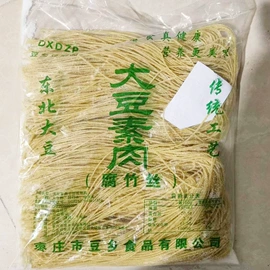 豆制品;火锅食材;粉丝、粉皮